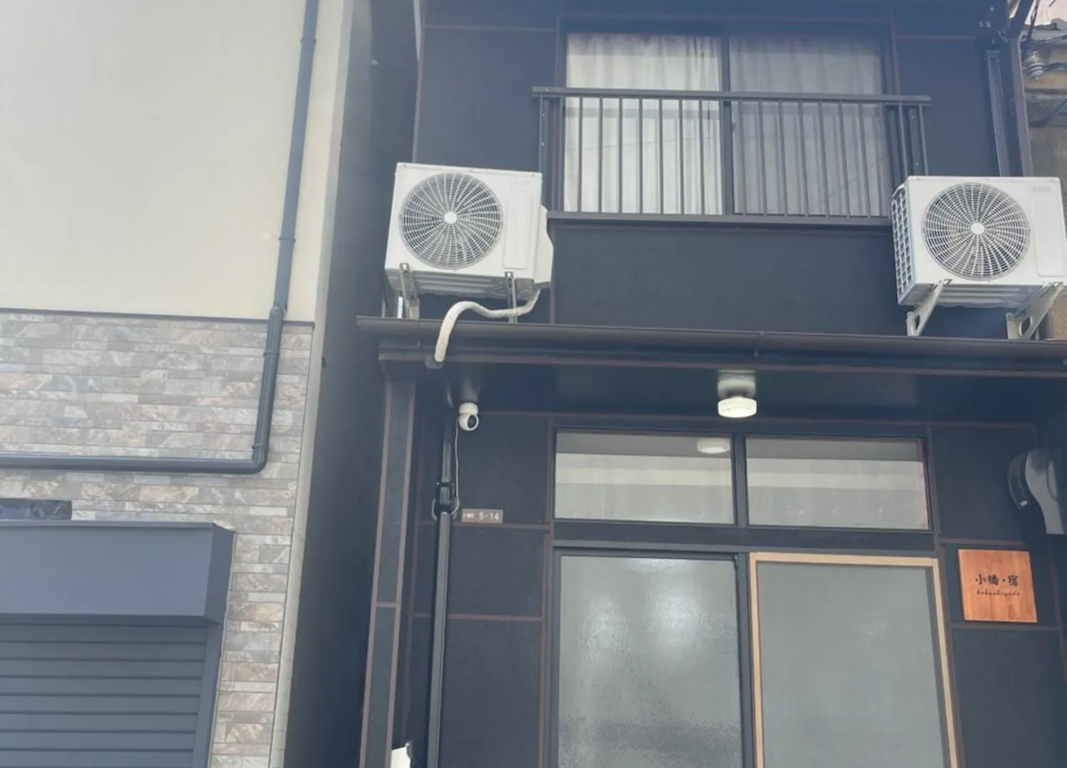 小橋・宿 Osaka Japan