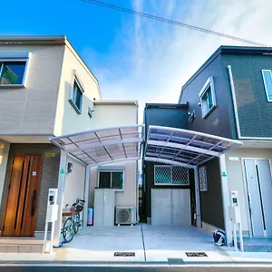  Apartment Olina's House